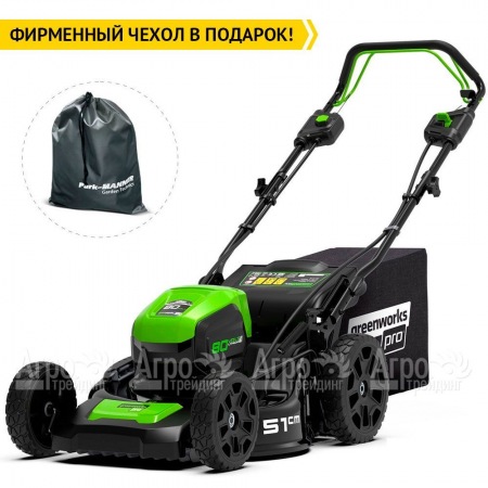 Газонокосилка аккумуляторная GreenWorks GD80LM51SPK4 в Тюмени