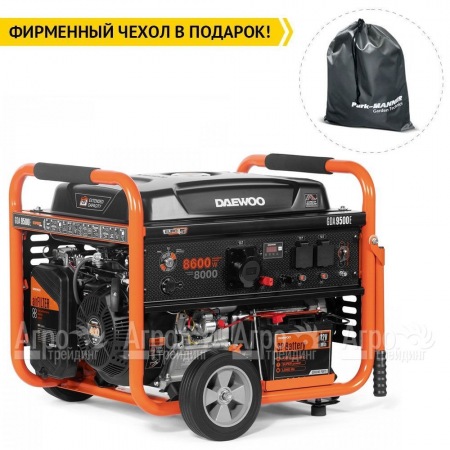 Бензогенератор Daewoo GDA 9500E 8 кВт в Тюмени