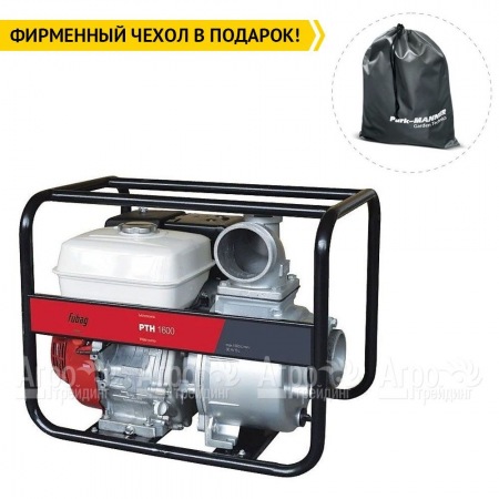 Бензиновая мотопомпа Fubag PTH 1600 в Тюмени