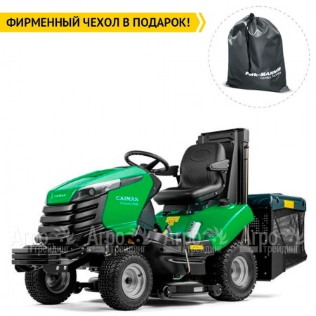 Садовый минитрактор Caiman Comodo 2WD HD 107D2K в Тюмени