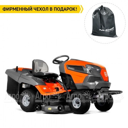 Садовый минитрактор Husqvarna TC 242TX в Тюмени