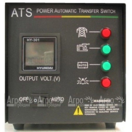 ATS 15 Hyundai универсальная 220 В в Тюмени