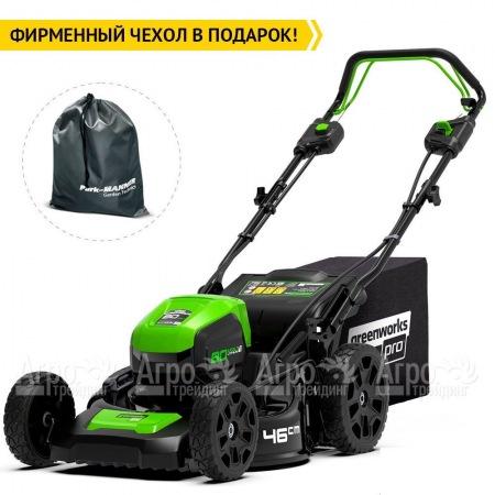 Газонокосилка аккумуляторная GreenWorks GD80LM46SPK4 в Тюмени