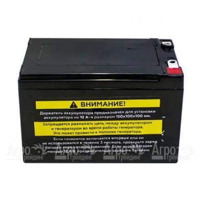 Аккумулятор C3509 для бензогенераторов Champion GG5000EW, GG7001EW  в Тюмени