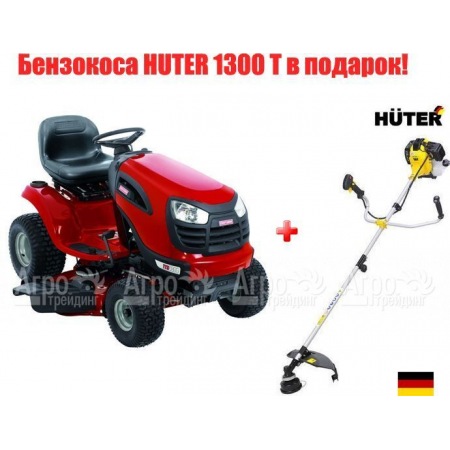 Садовый минитрактор Craftsman 28853 (28934) серия Yard в Тюмени