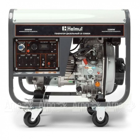 Дизельгенератор Helmut LD 3300EA 3 кВт в Тюмени