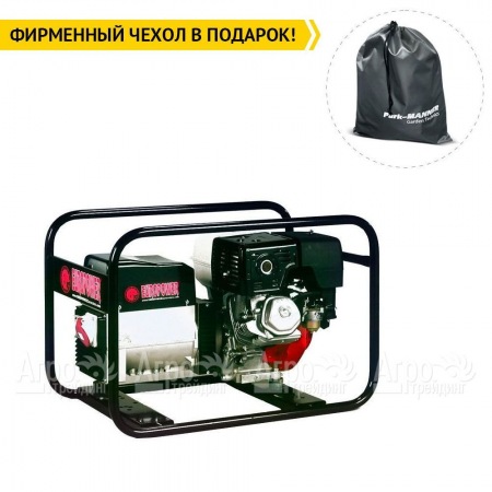 Бензогенератор Europower EP 6500 T 3х230V для ж/д 5.2 кВт в Тюмени