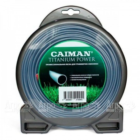 Леска PRO 2.5 мм 243 м для триммеров Caiman в Тюмени