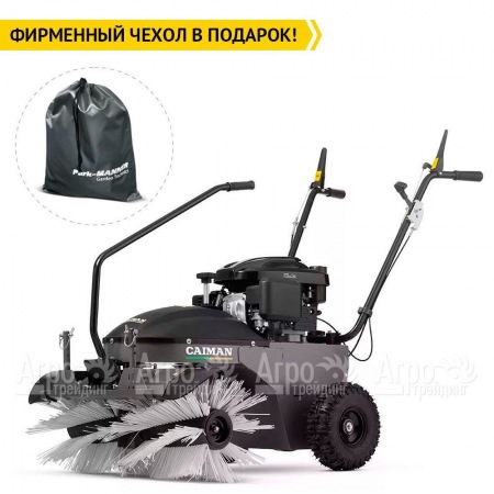 Подметальная машина Caiman GIRO 700C в Тюмени