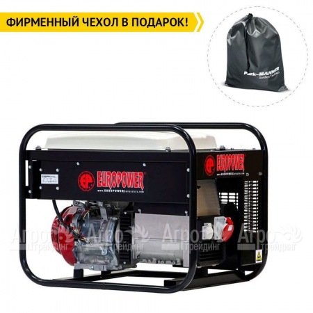 Бензогенератор Europower EP 6500 TLN 5.2 кВт в Тюмени