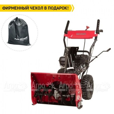 Снегоуборщик Weima WXS0722A в Тюмени