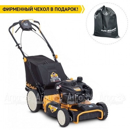 Газонокосилка бензиновая Cub Cadet SC 700C 4WD в Тюмени