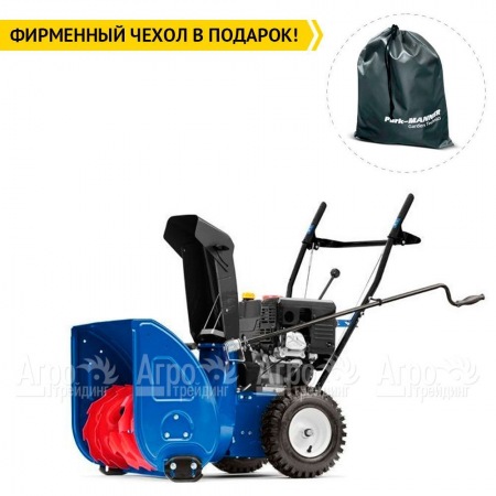 Снегоуборщик MasterYard MX 8522R в Тюмени