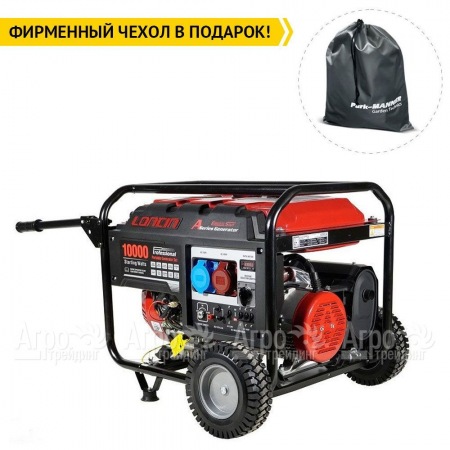 Бензогенератор Loncin LC10000D-AS 8 кВт с мощностью без ограничений в Тюмени