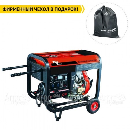 Дизельгенератор RedVerg RD-D5000EN 4.2 кВт в Тюмени