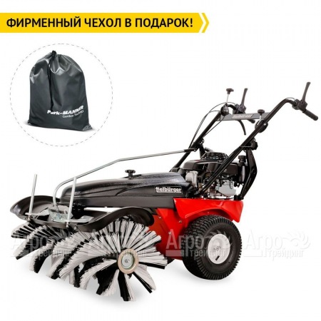 Подметальная машина Tielburger TK48 PRO Hydro (B&#38;S) в Тюмени