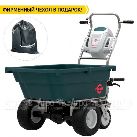 Самоходная тележка Cramer 82UC в Тюмени