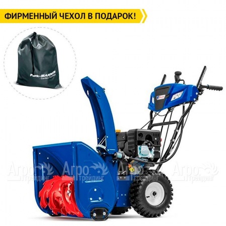 Снегоуборщик MasterYard MV 8522RE в Тюмени