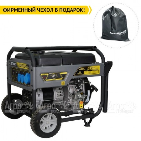 Дизельгенератор Loncin LCD7500D 5 кВт в Тюмени