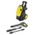 Мойка высокого давления Karcher K 5 Compact в Тюмени