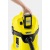 Промышленный пылесос Karcher WD 3 Battery в Тюмени