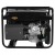 Бензогенератор Huter DY6500L 5.0 кВт в Тюмени