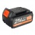 Аккумулятор для Patriot PB BR 21 V (Max) Li-ion 4 Ah UES в Тюмени