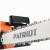 Электропила Patriot ESP 2418-18" в Тюмени