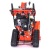 Снегоуборщик гусеничный Ariens ST 28 DLET Deluxe RapidTrack в Тюмени