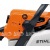 Бензопила Stihl MS 230 CB-E-16 в Тюмени