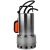 Погружной дренажный насос Sturm WP9713 в Тюмени