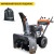 Снегоуборщик Villartec WB G-139 SnowBoss в Тюмени