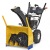 Снегоуборщик Cub Cadet XS2 61 SWE в Тюмени