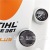 Мойка высокого давления Stihl RE 271 в Тюмени