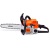 Бензопила Stihl MS 181 С 14" в Тюмени