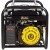 Бензиновый генератор Huter DY2500L 2 кВт в Тюмени
