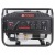 Бензогенератор A-iPower Lite AP2200 2 кВт в Тюмени