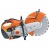 Бензорез Stihl TS 420 в Тюмени