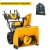 Снегоуборщик Cub Cadet 3X 30&quot; Intellipower Snow Blower в Тюмени