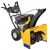 Снегоуборщик самоходный Cub Cadet 526 SWE в Тюмени