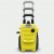 Мойка высокого давления Karcher K 4 Compact Home в Тюмени