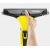 Стеклоочиститель Karcher WV 5 Premium в Тюмени