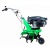 Культиватор Aurora Gardener 450 Mini в Тюмени