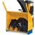 Снегоуборщик Cub Cadet 524 SWE в Тюмени