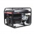 Бензогенератор A-iPower Lite AP6500 6 кВт в Тюмени