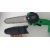 Аккумуляторная пила Zitrek GreenSaw 20 Extra power 6" в Тюмени