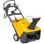 Снегоуборщик Cub Cadet 221 LHP в Тюмени