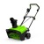 Снегоуборщик электрический GreenWorks SN2300 в Тюмени