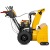 Снегоуборщик Cub Cadet 2X 28" Intellipower Snow Blower в Тюмени