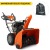 Снегоуборщик Husqvarna ST 230P в Тюмени